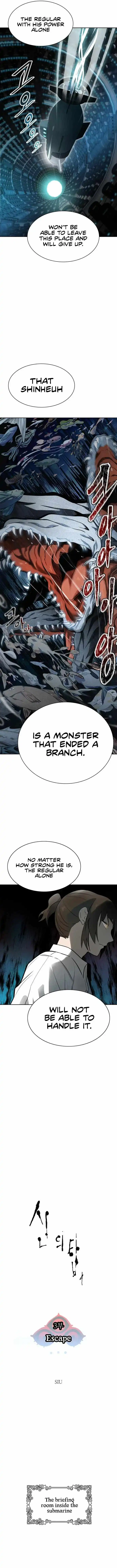 Tower of God Chapter 576 3